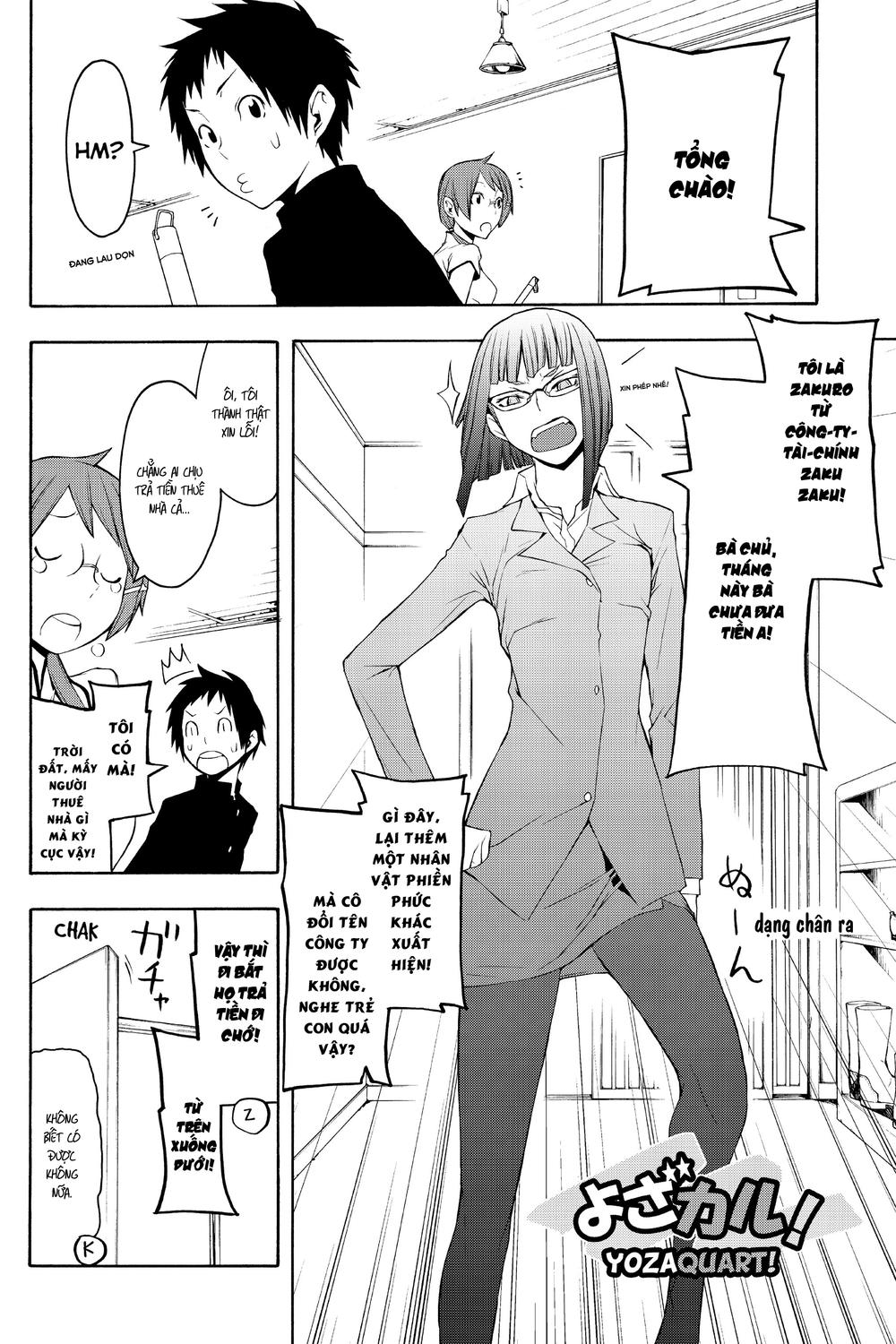 yozakura quartet chapter 39.5 1