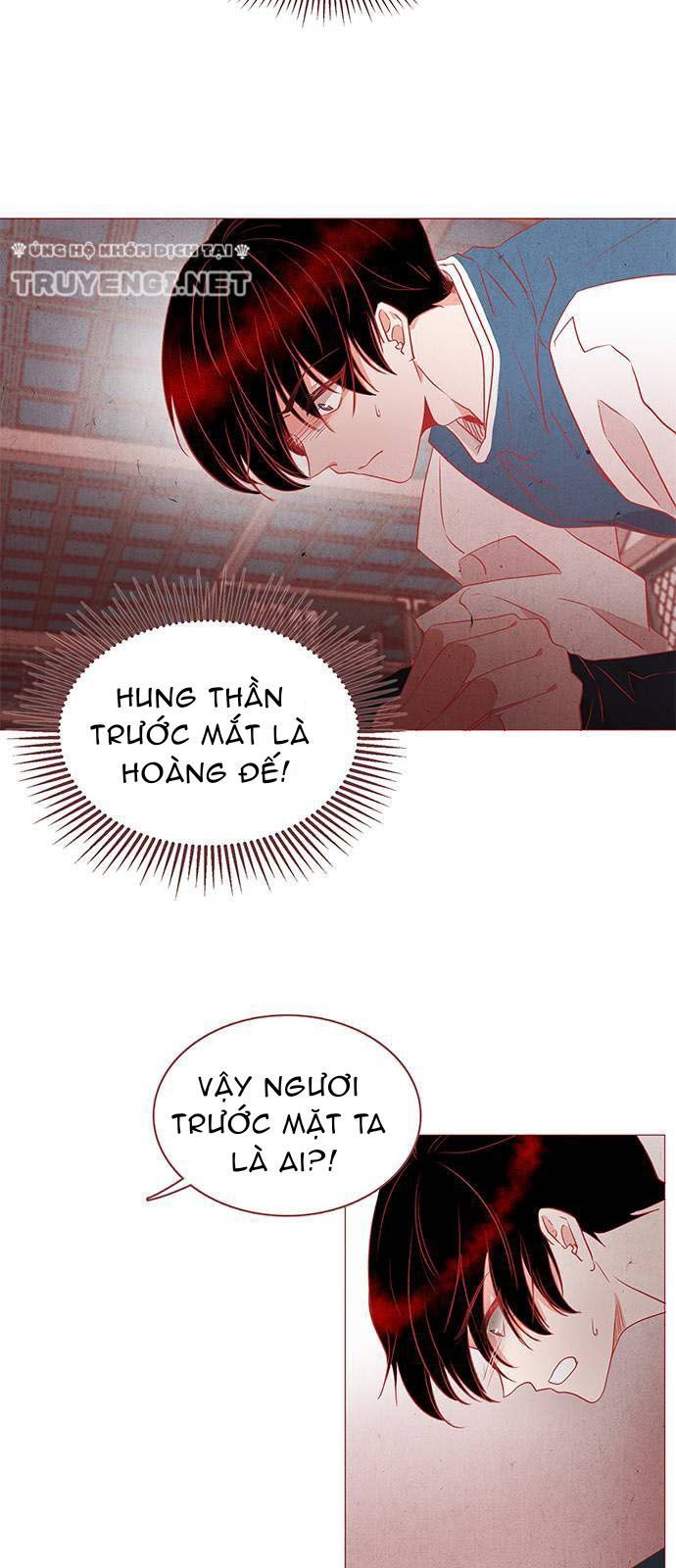 rắn có ăn hoa không? chapter 1 74