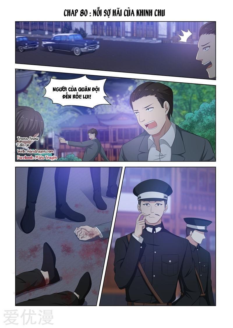 thiếu soái! vợ ngài lại bỏ trốn chapter 80 1