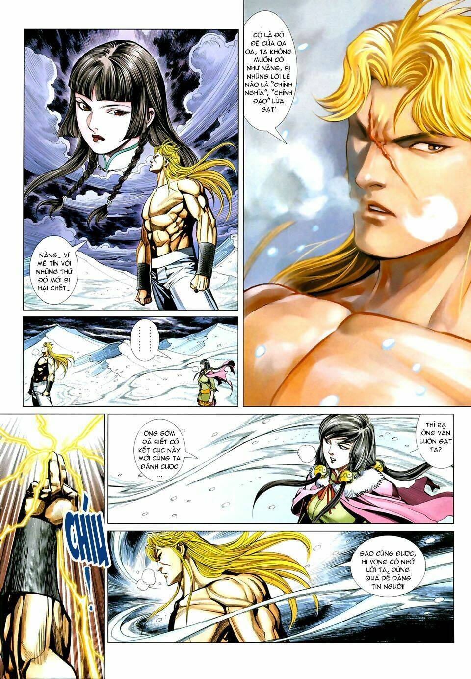 thiên hạ vô địch tiểu kiếm tiên chapter 30 13