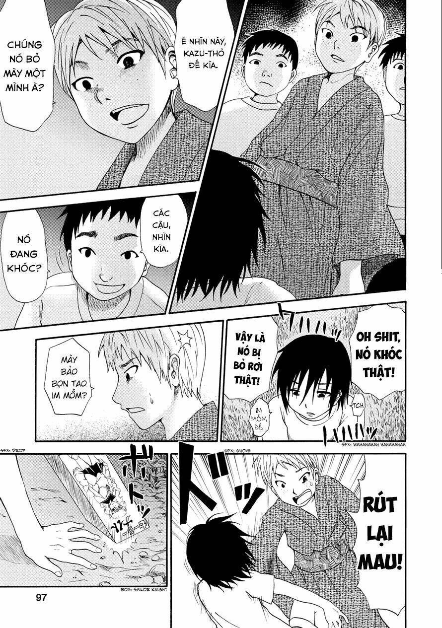 umareru kachi no nakatta jibun ga anna no tame ni dekiru ikutsuka no koto chapter 4 20