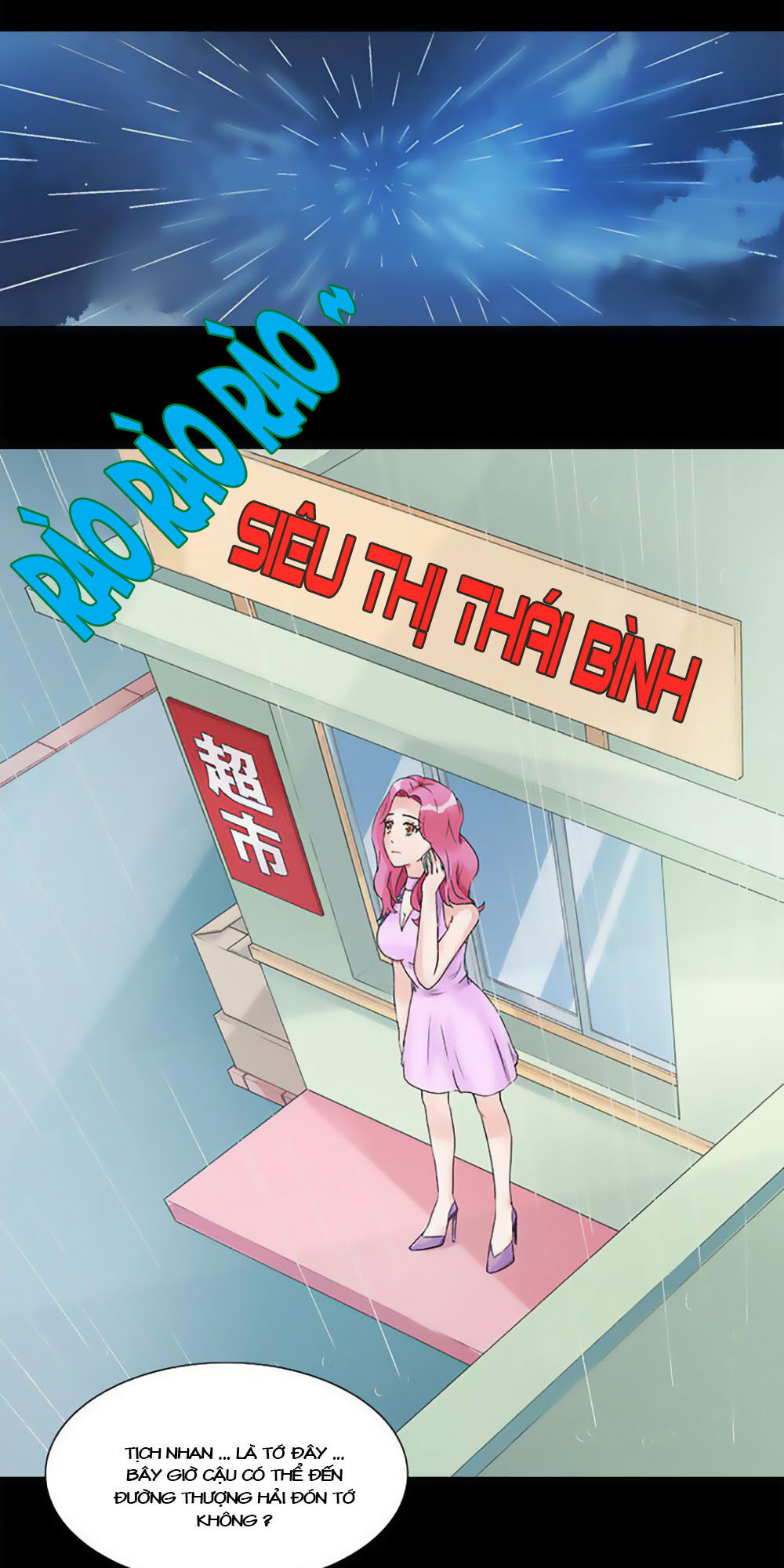 tiểu tâm can tuyệt sủng của lạc tiên sinh chapter 7 23