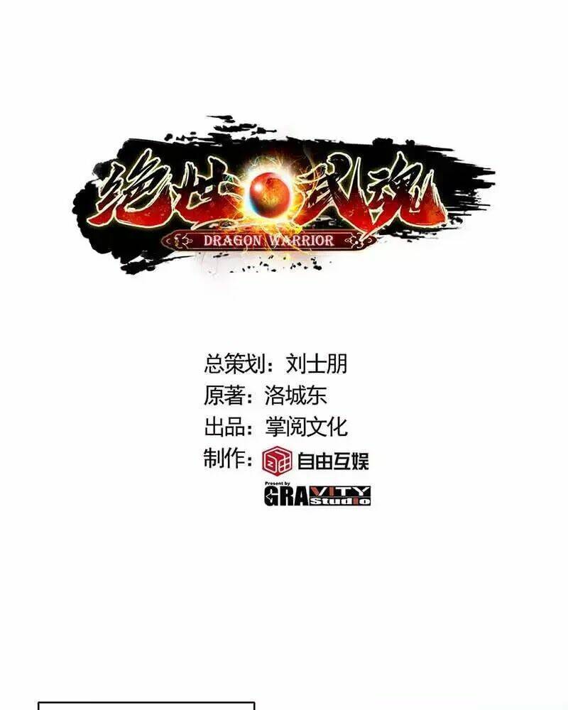 võ hồn tuyệt thế chapter 1 30