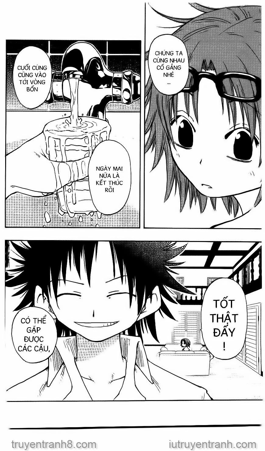 law of ueki chapter 145 3