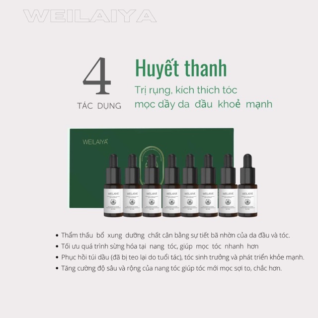 Set huyết thanh weilaiya ngăn ngừa rụng, kích thích mọc tóc 3 lọ