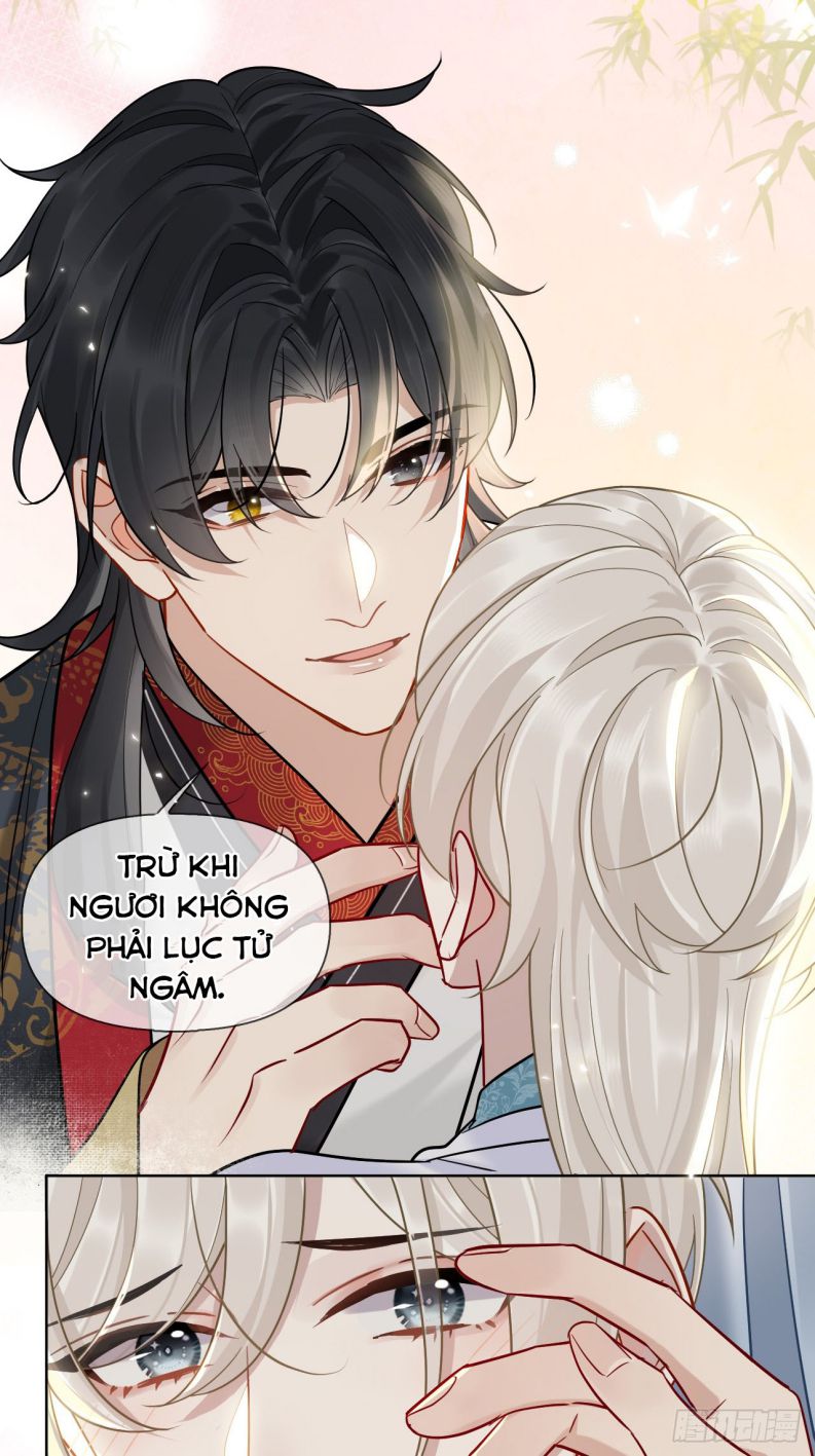 Cư Tâm Bất Kính chapter 17