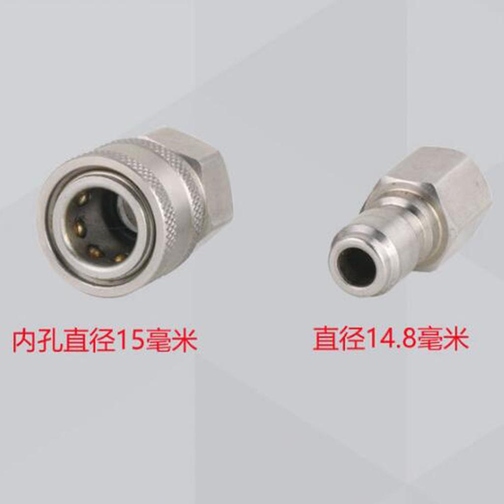2 Set High Pressure Washer Car Wash Nozzle High Pressure Water Hose Fittings