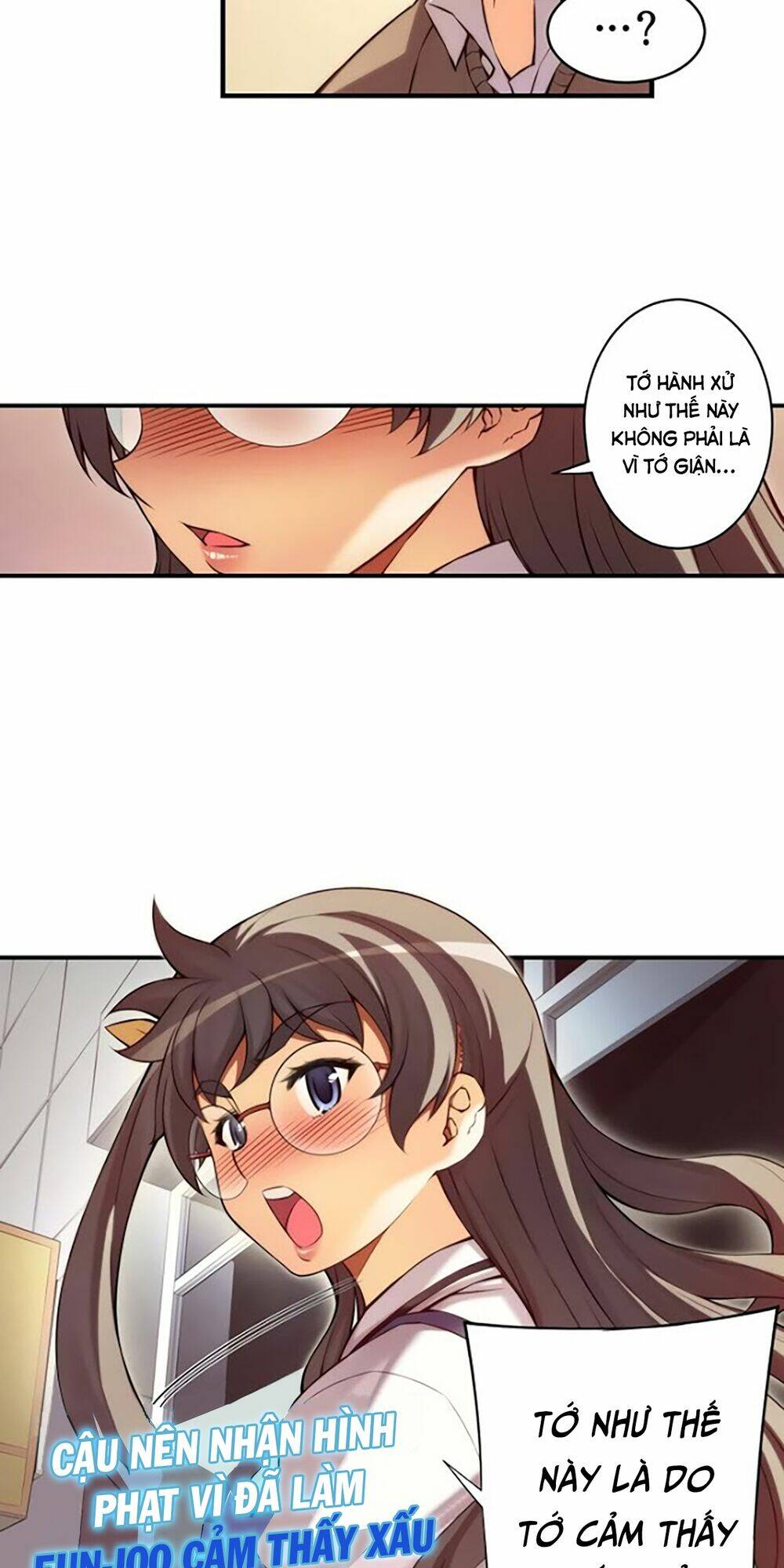 cohabitation with the fiancee chapter 36 8