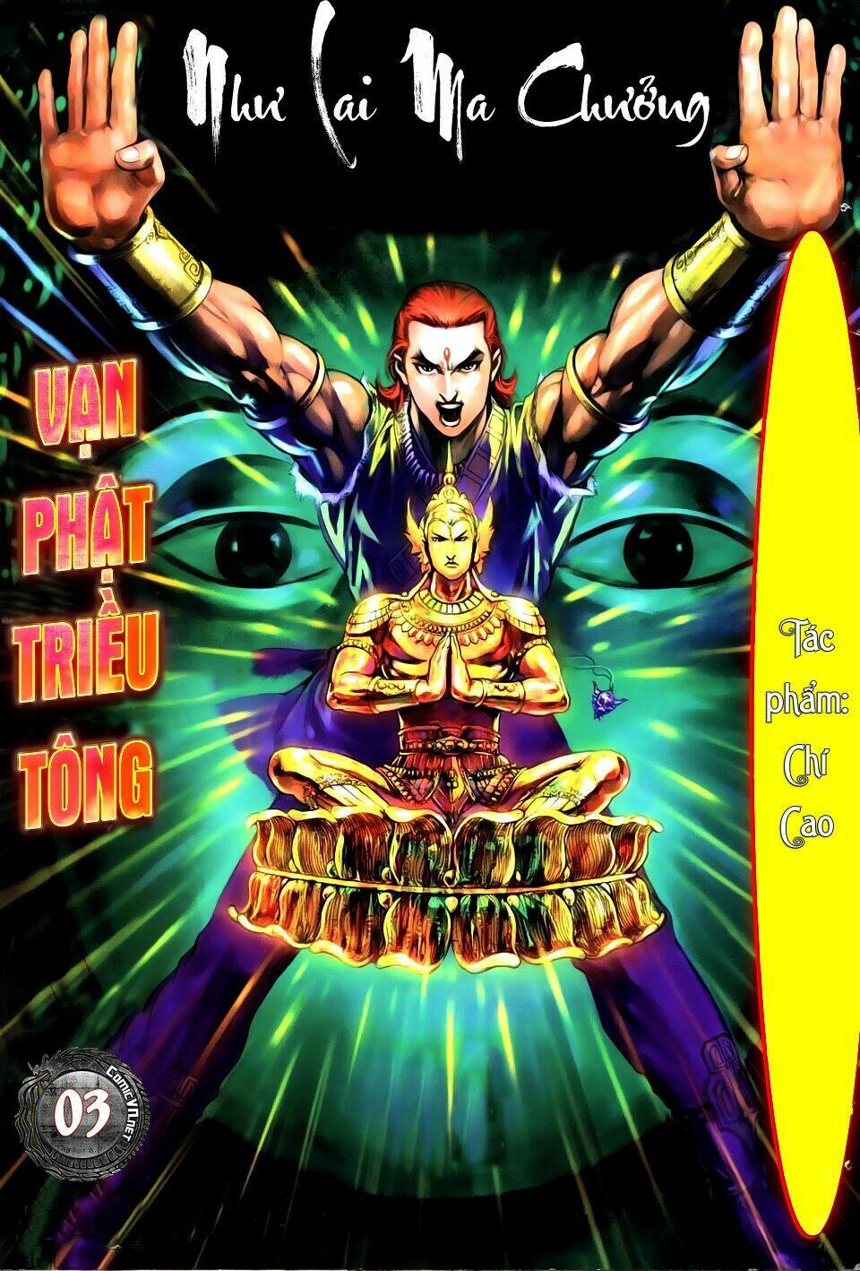 như lai ma chưởng chapter 3 1