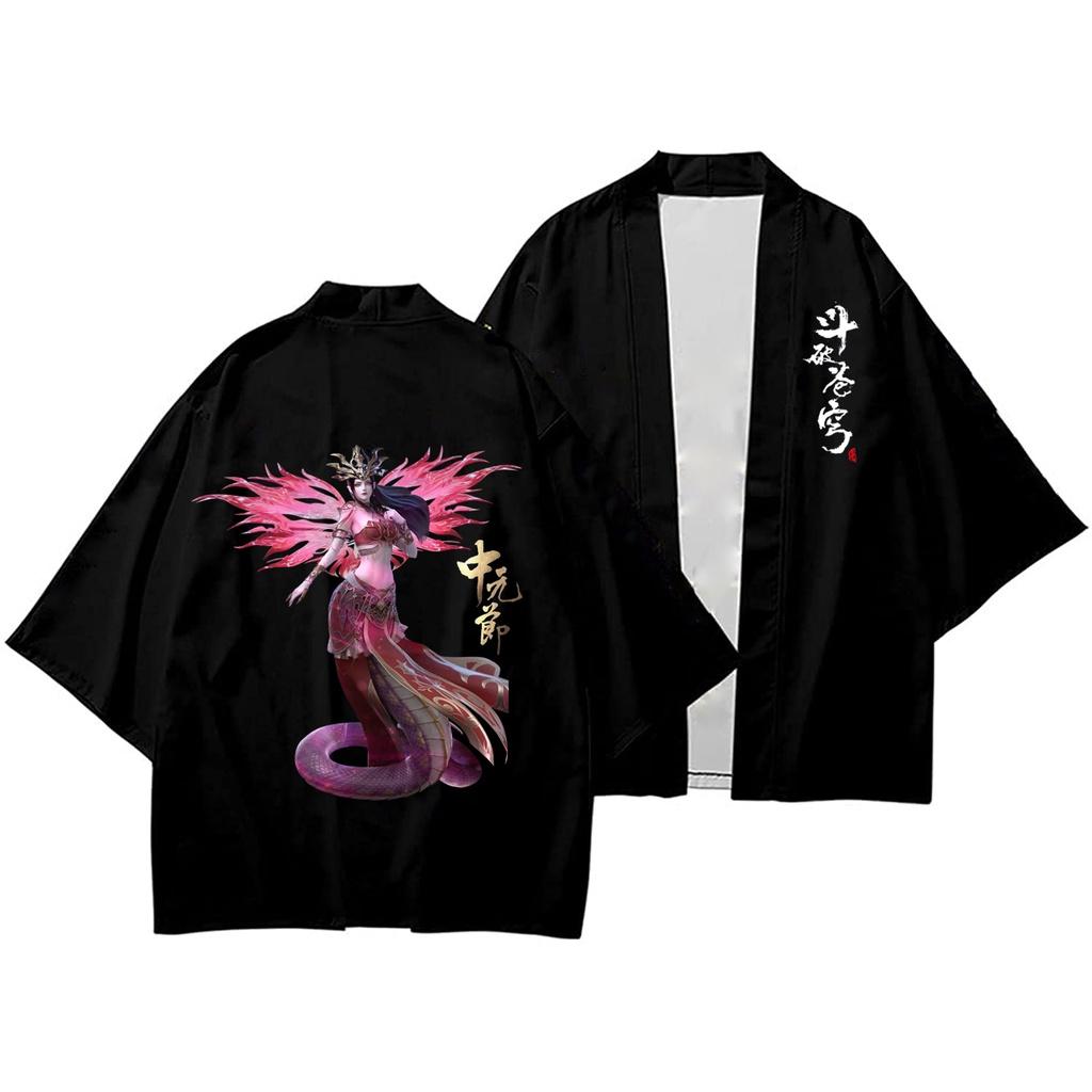 áo kimono in hình Mỹ Đỗ Toa, anime Đấu Phá Thương Khung, Tiêu Viêm