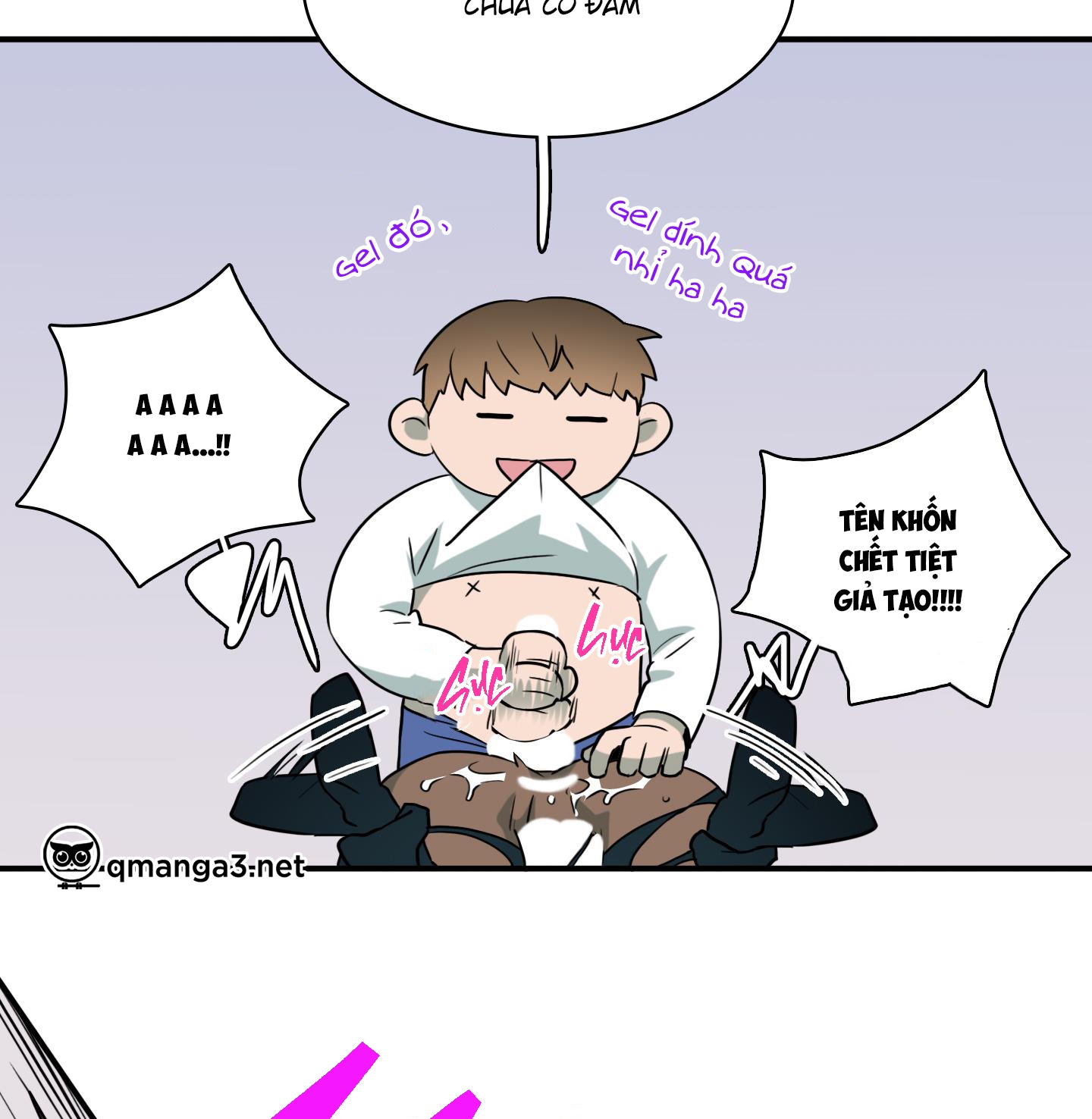 dear door chapter 148 73