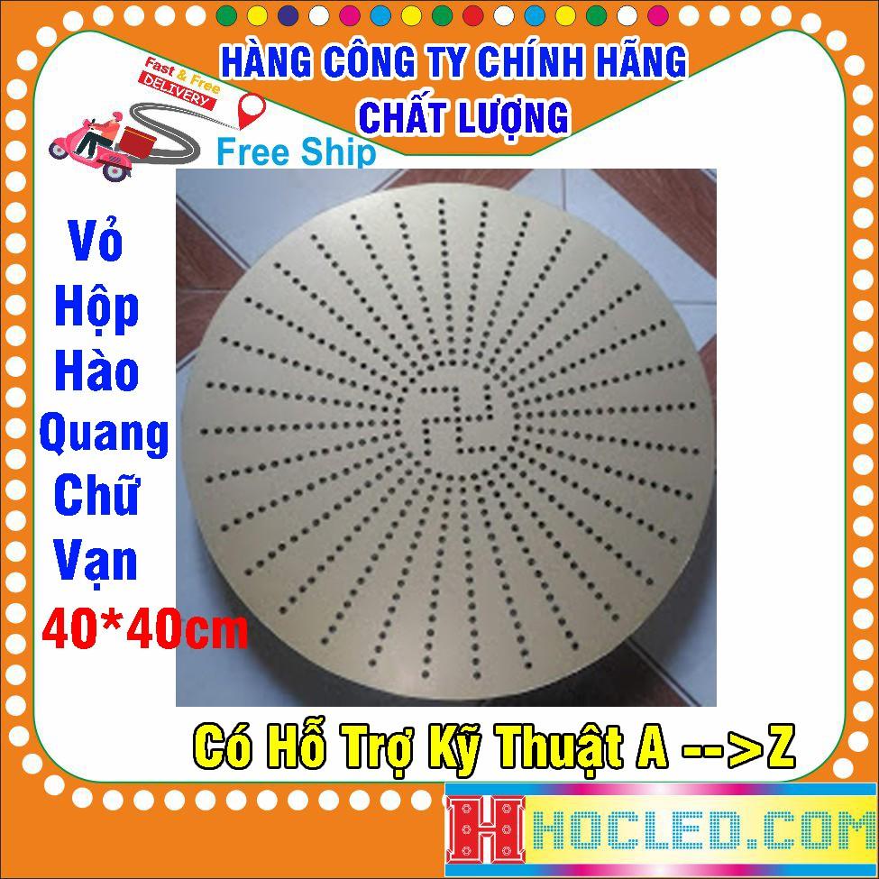 Vỏ Hộp Bảng Led Hào Quang Size 40x40cm Đạo Phật Và Hào Quang Thiên chúa