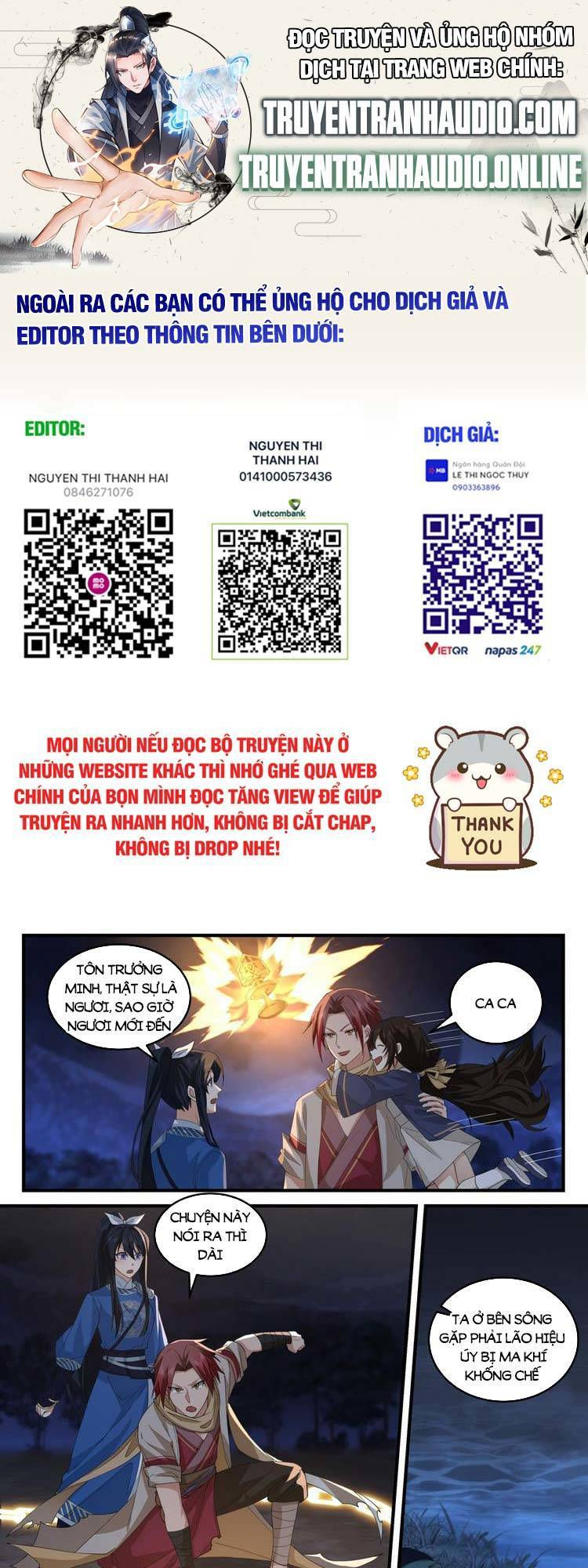 thần sủng lại cho ta bật hack chapter 49 1