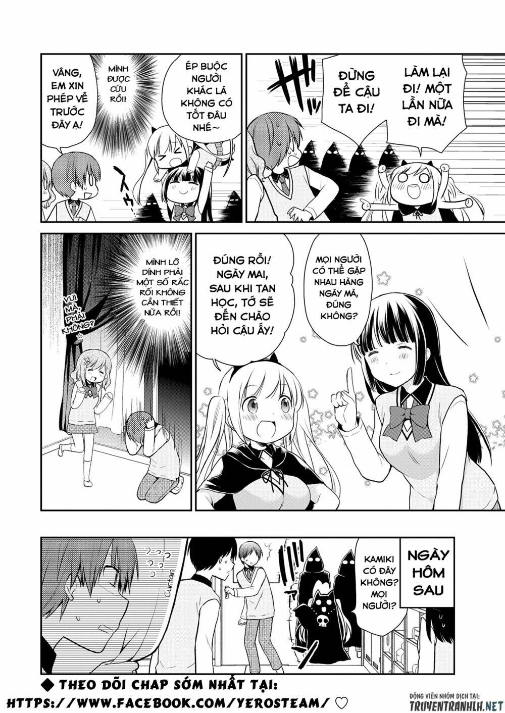 asmodeus wa akiramenai chapter 9 17