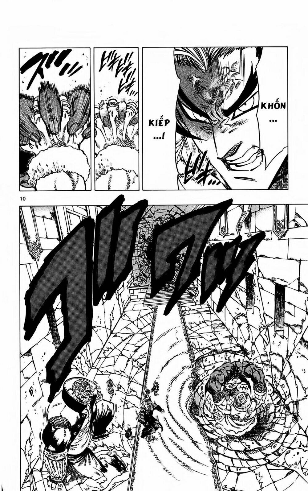 kongou banchou chapter 103 11