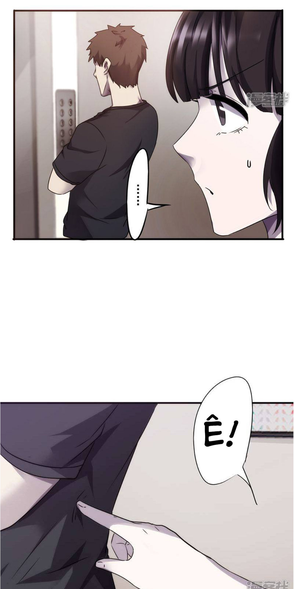 tối cường nông dân hệ thống chapter 68 7