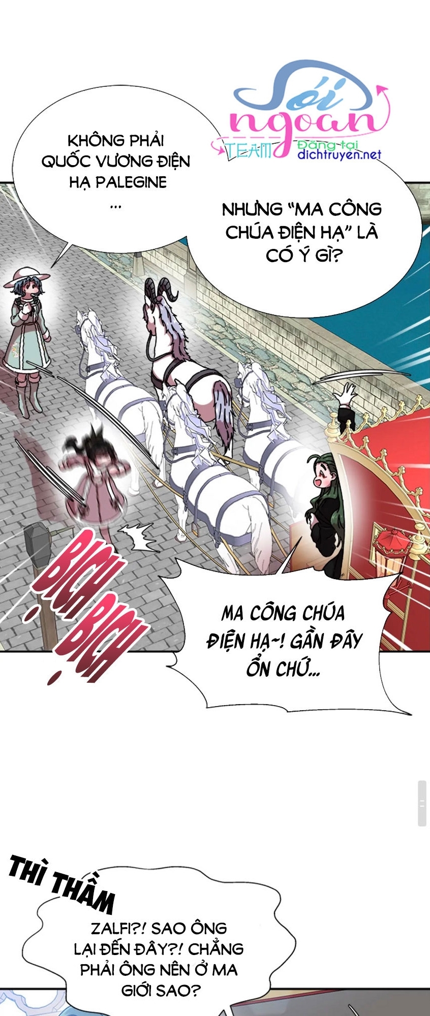 con gái bảo bối của ma vương chapter 92 32