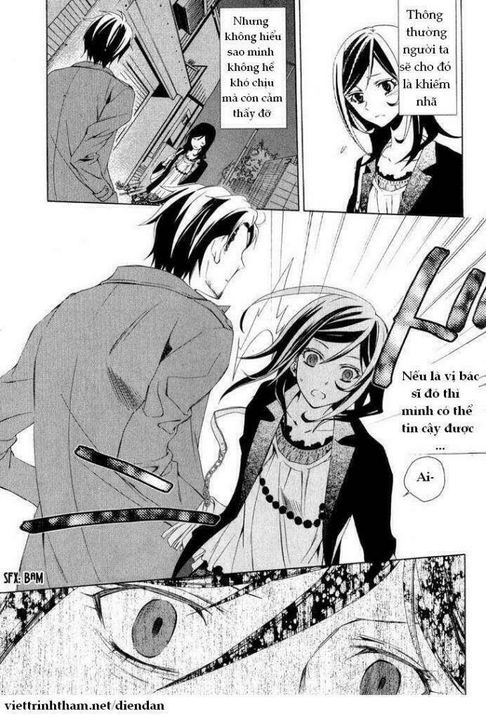 the conductor chapter 1 77