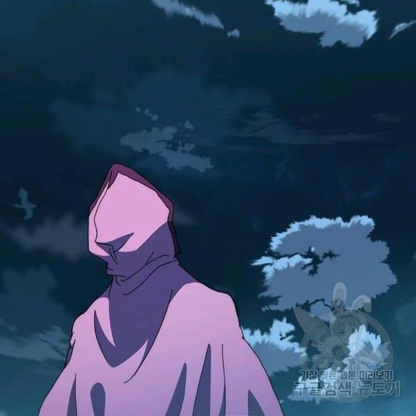 các chòm sao chỉ chú ý mình tôi chapter 26 107