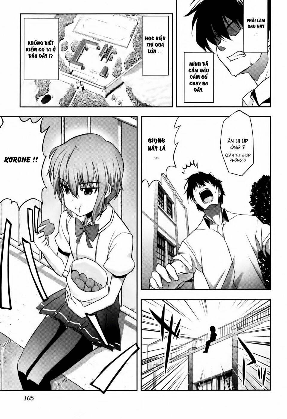 ichiban ushiro no daimaou chapter 4 10