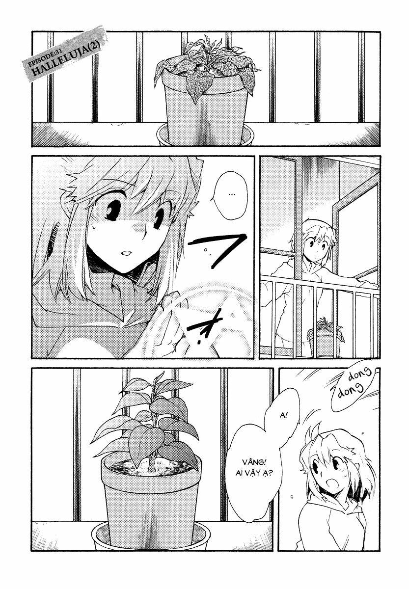 shinyaku ookami ga kuru! chapter 31 2