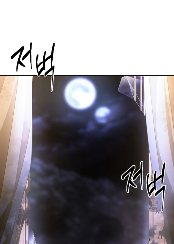 black haze - bản remake 2025 chapter 1 86