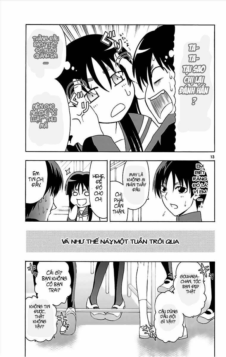 ane pani chapter 1 14