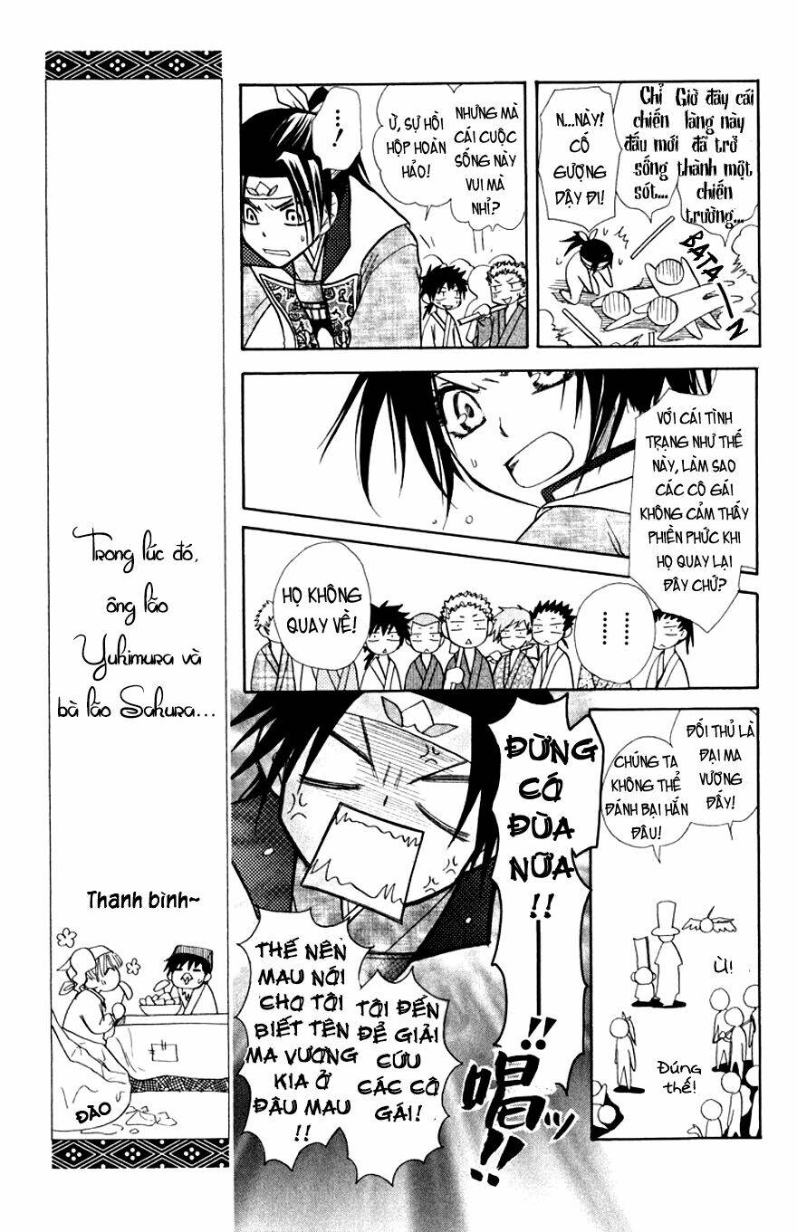 khi sếp là hầu bàn chapter 19.1 14