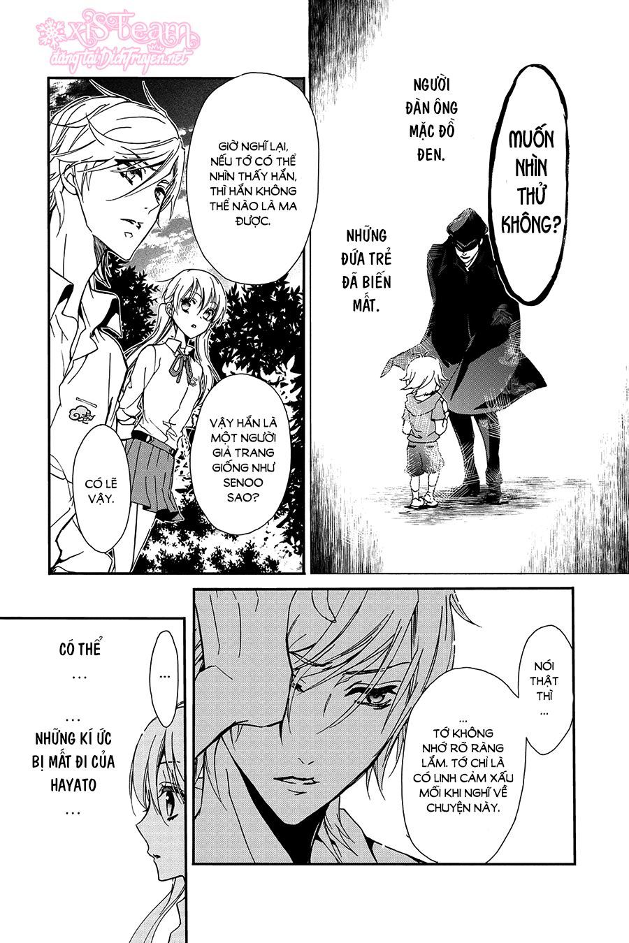 momochi-san chi no ayakashi ouji chapter 24 22