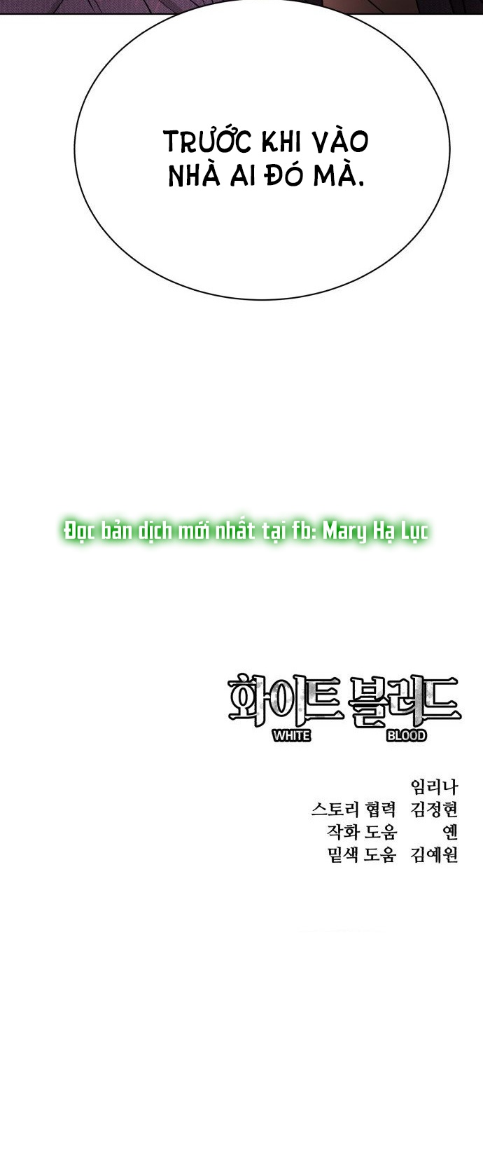 bạch huyết - white blood chapter 13 107