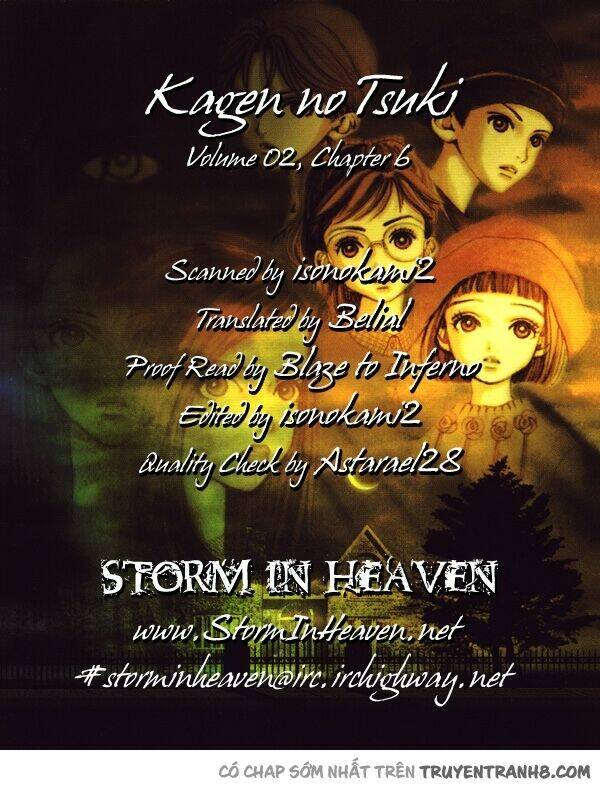kagen no tsuki chapter 6 2