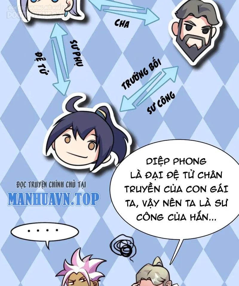 huyền huyễn: ta bắt đầu vô địch từ bại gia chapter 43 19