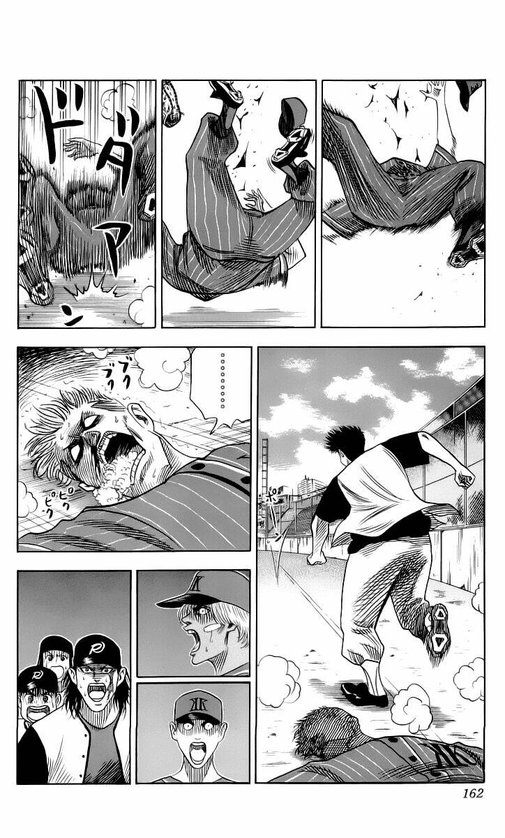 hareluya ii boy chapter 51 16