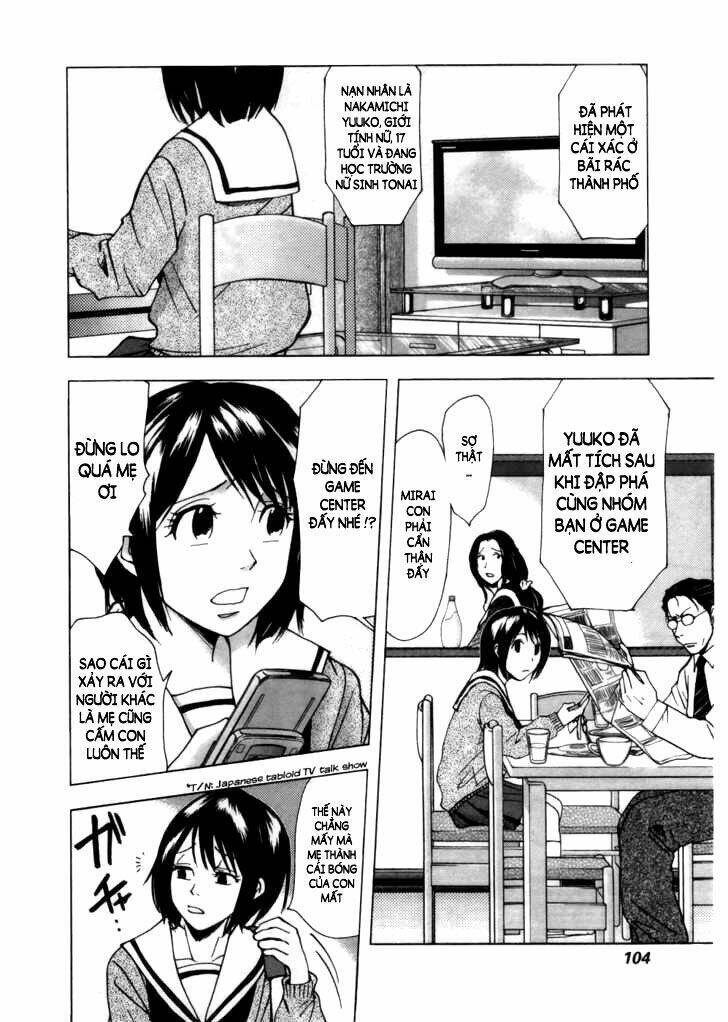 underdog chapter 3 18