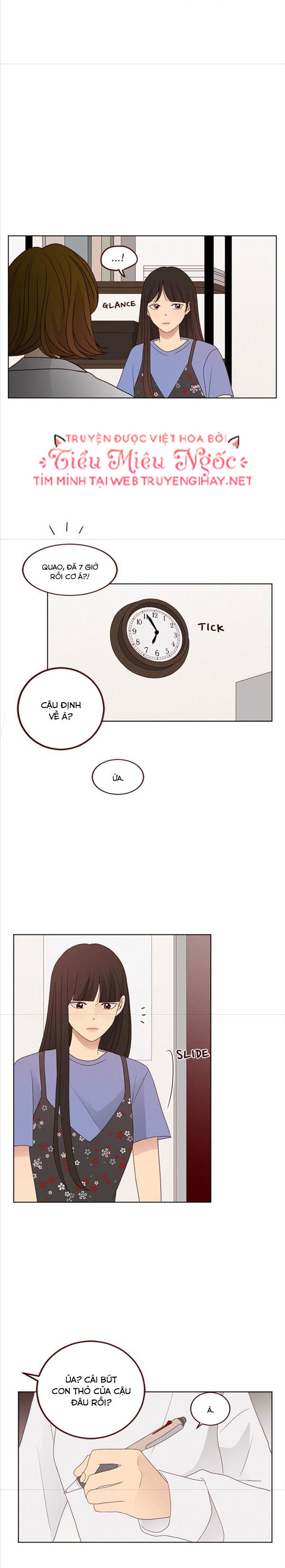 crush của tôi chapter 120 2