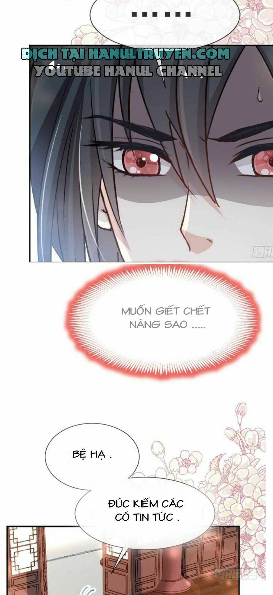 thiên hạ đệ nhất sủng phi chapter 39.2 3