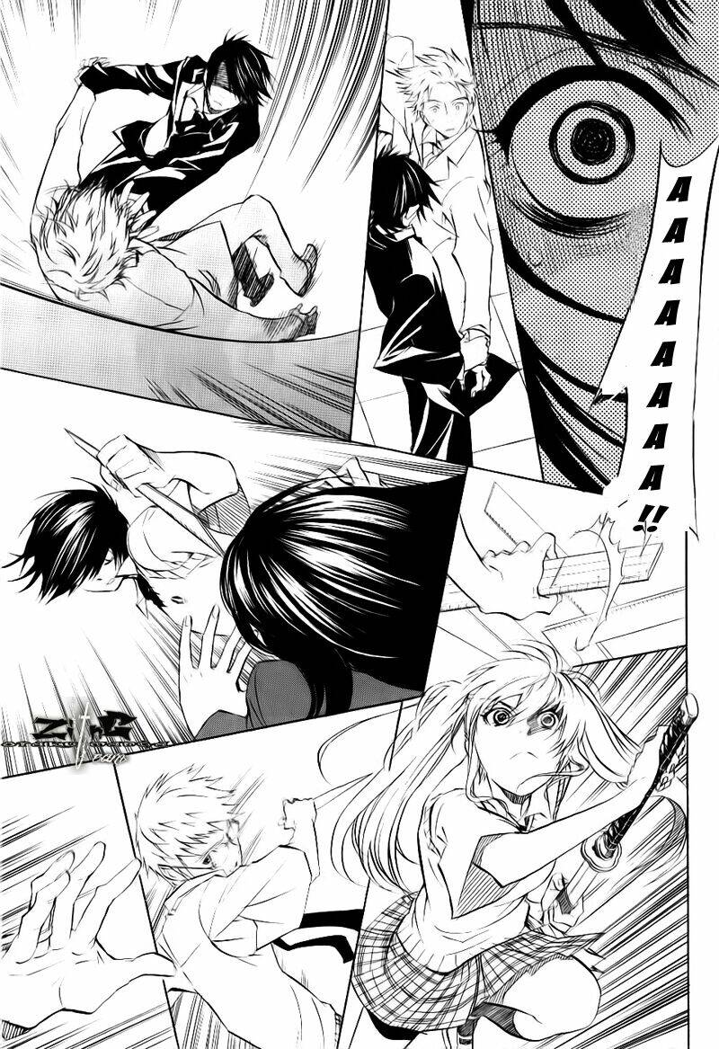 nabari no ou chapter 12 21