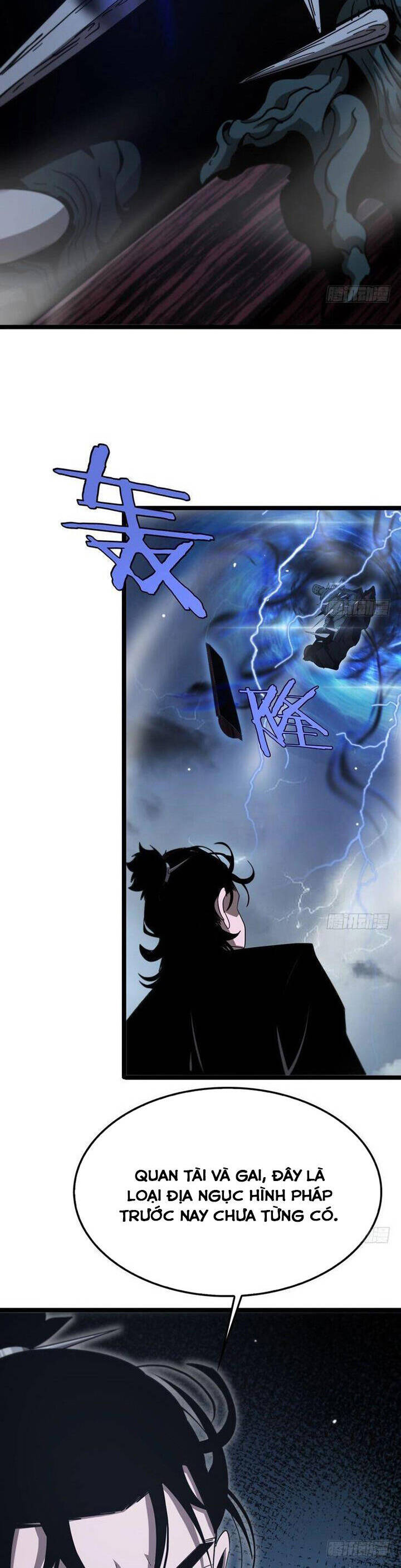 chư giới - tận thế online chapter 228 24