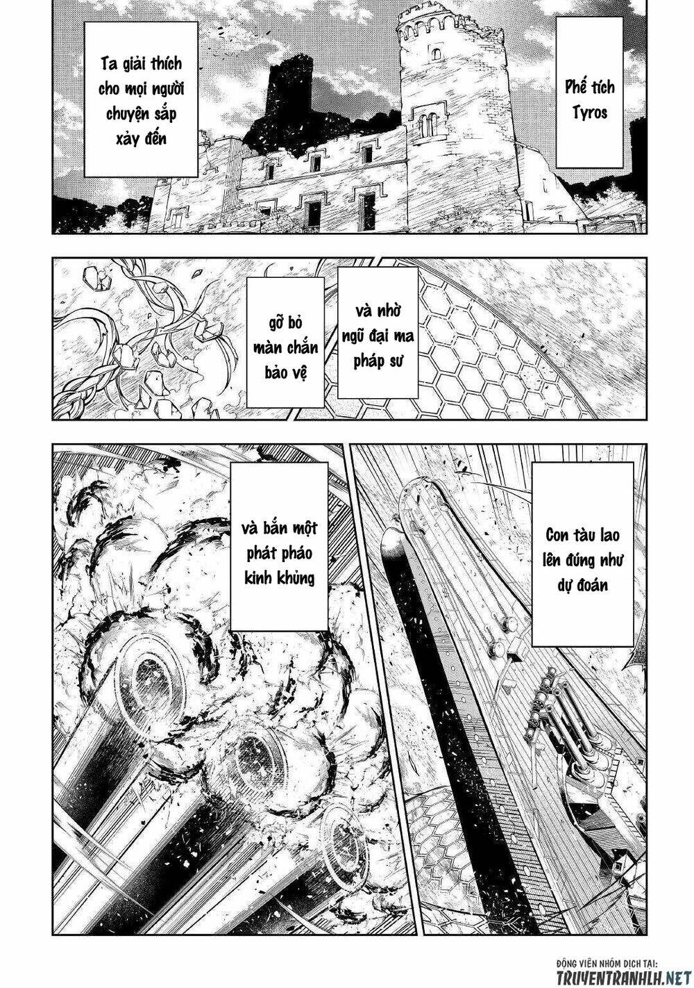 kouritsu kuriya madoushi, dani no jinsei de madou o kiwameru chapter 51 26