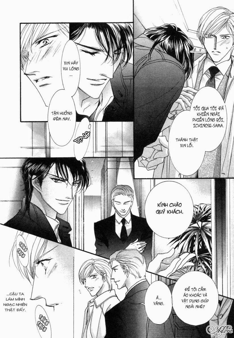 renai sousa chapter 2.3 20