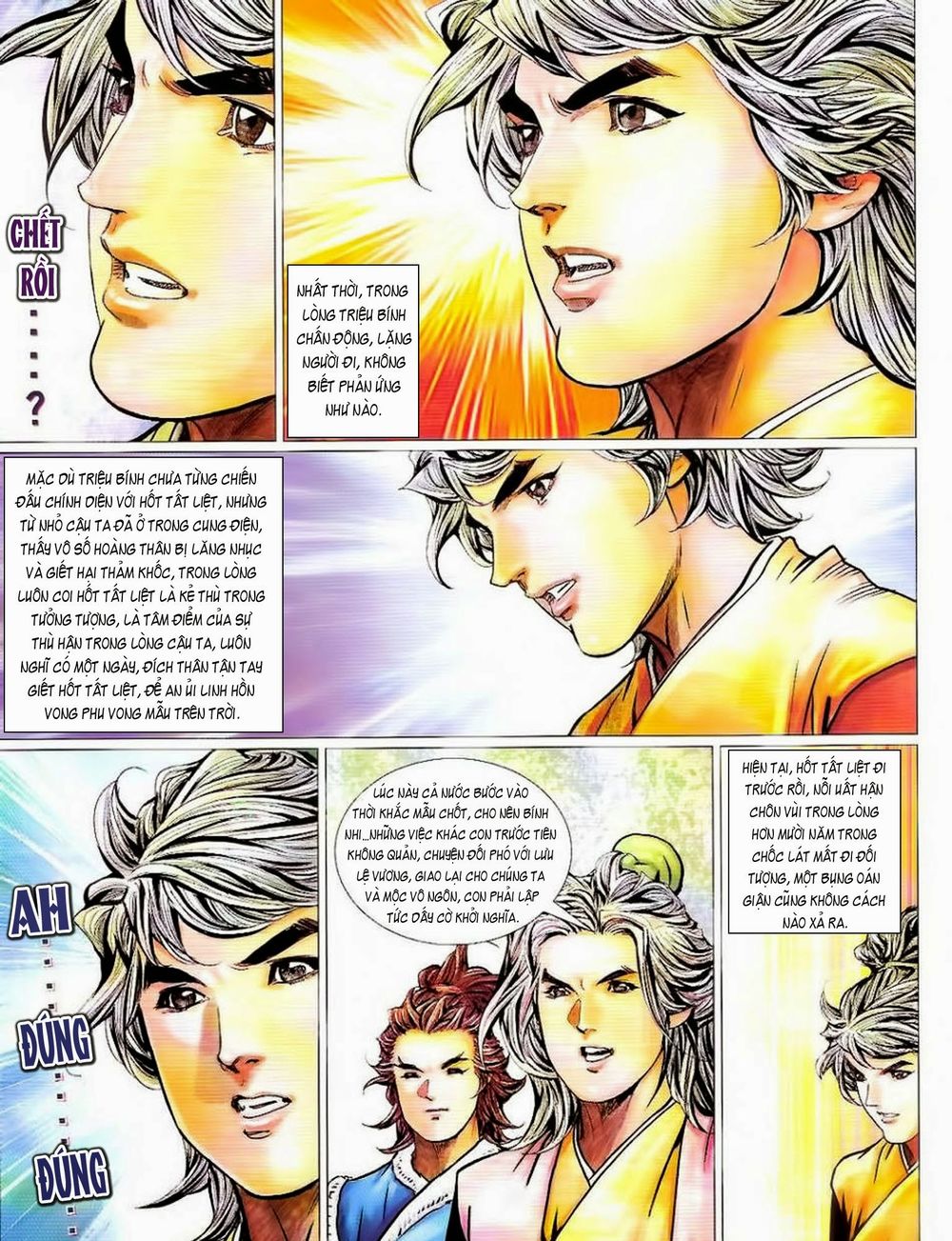 tuyệt thế vô song 2 chapter 82 9