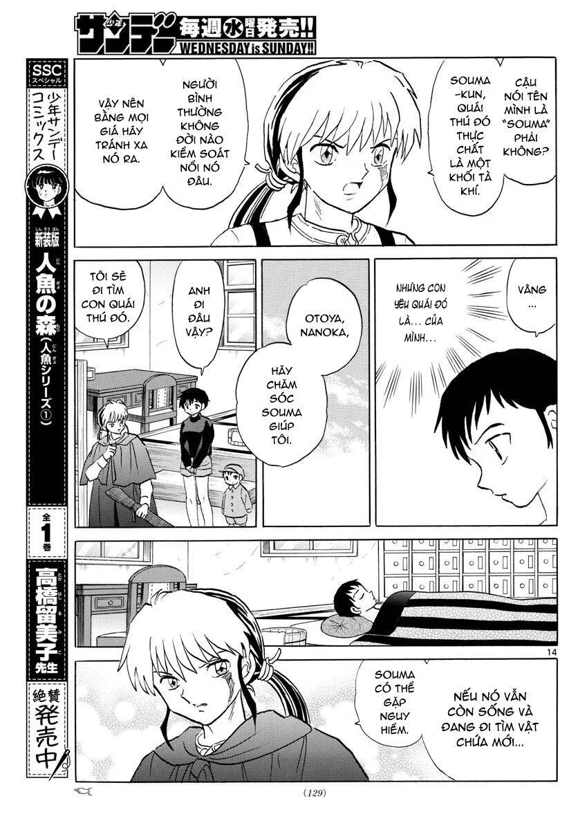 mao (takahashi rumiko) chapter 72 17