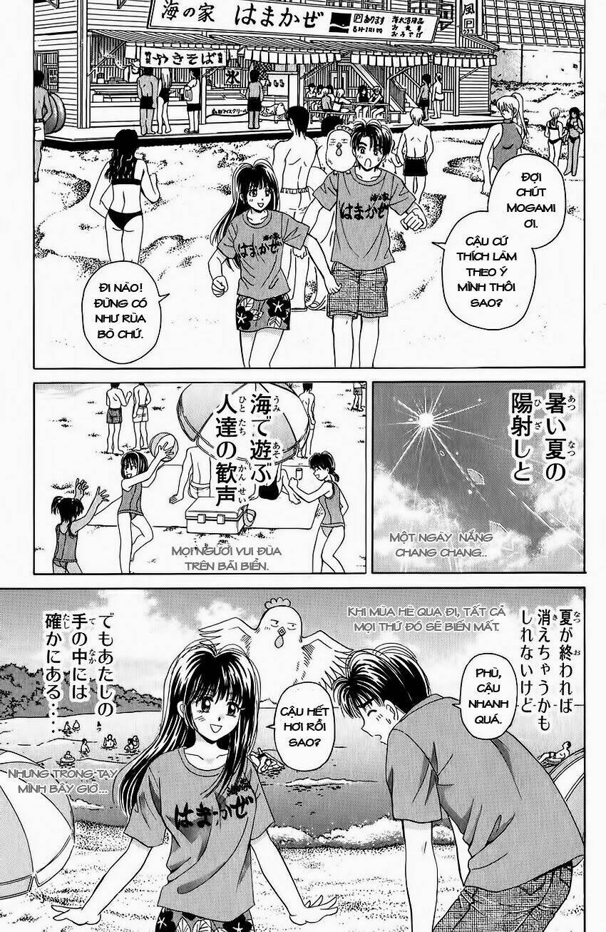 open sesame chapter 50 44