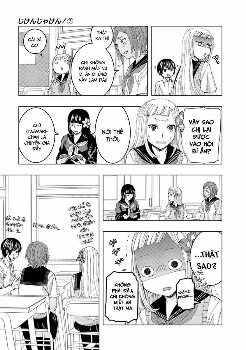 jiken jaken! chapter 12 5