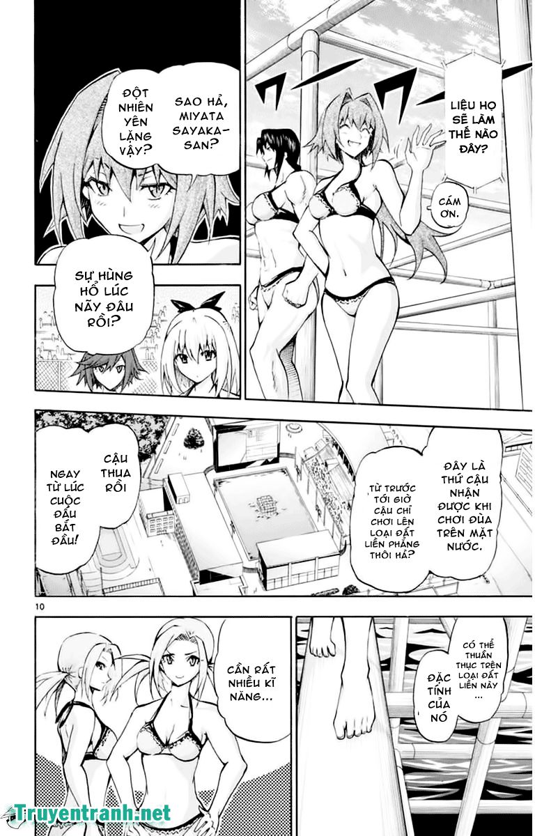 keijo!!!!!!!! (yml) chapter 93 5