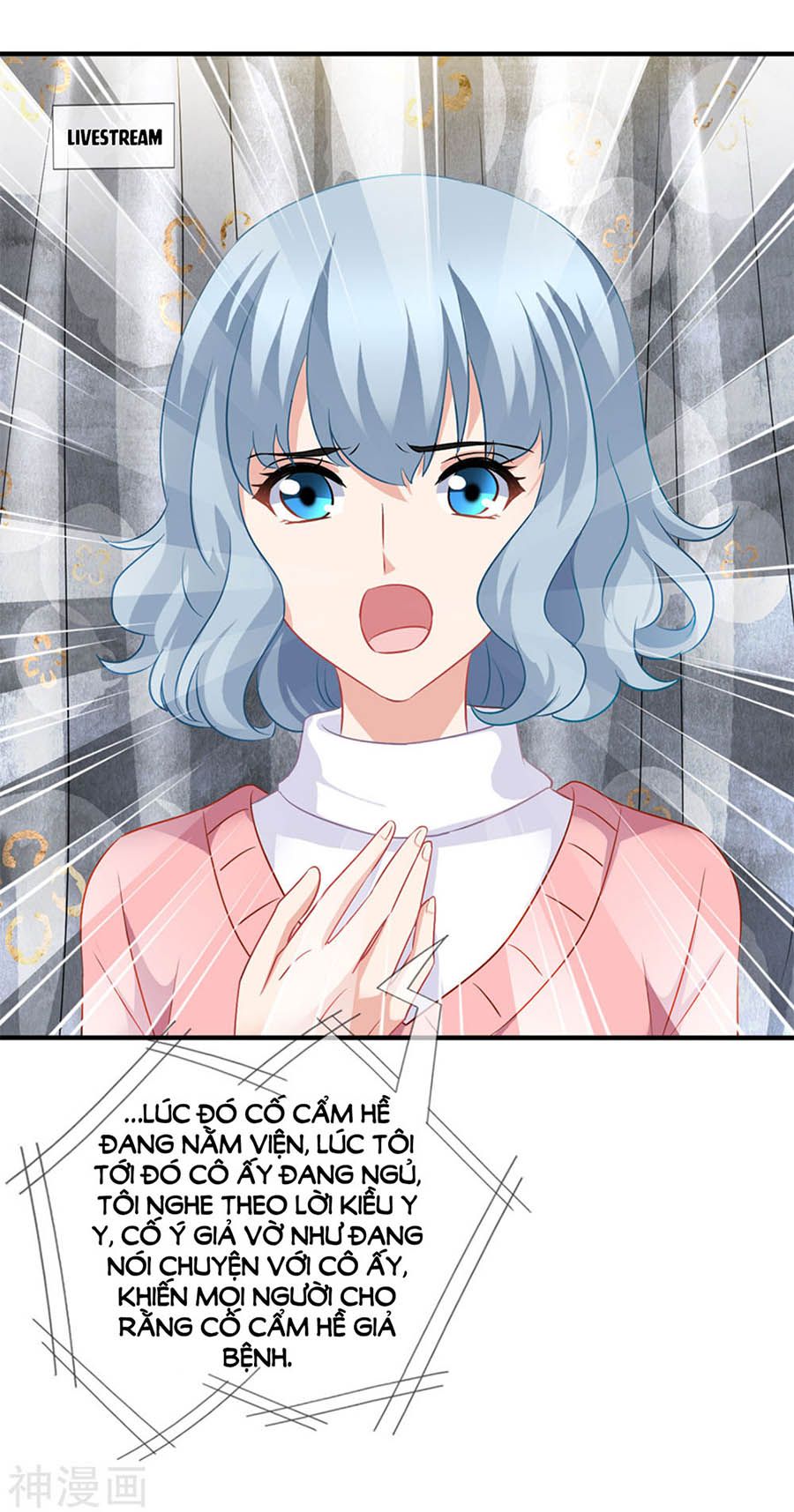 mỹ vị giai thê chapter 65 26