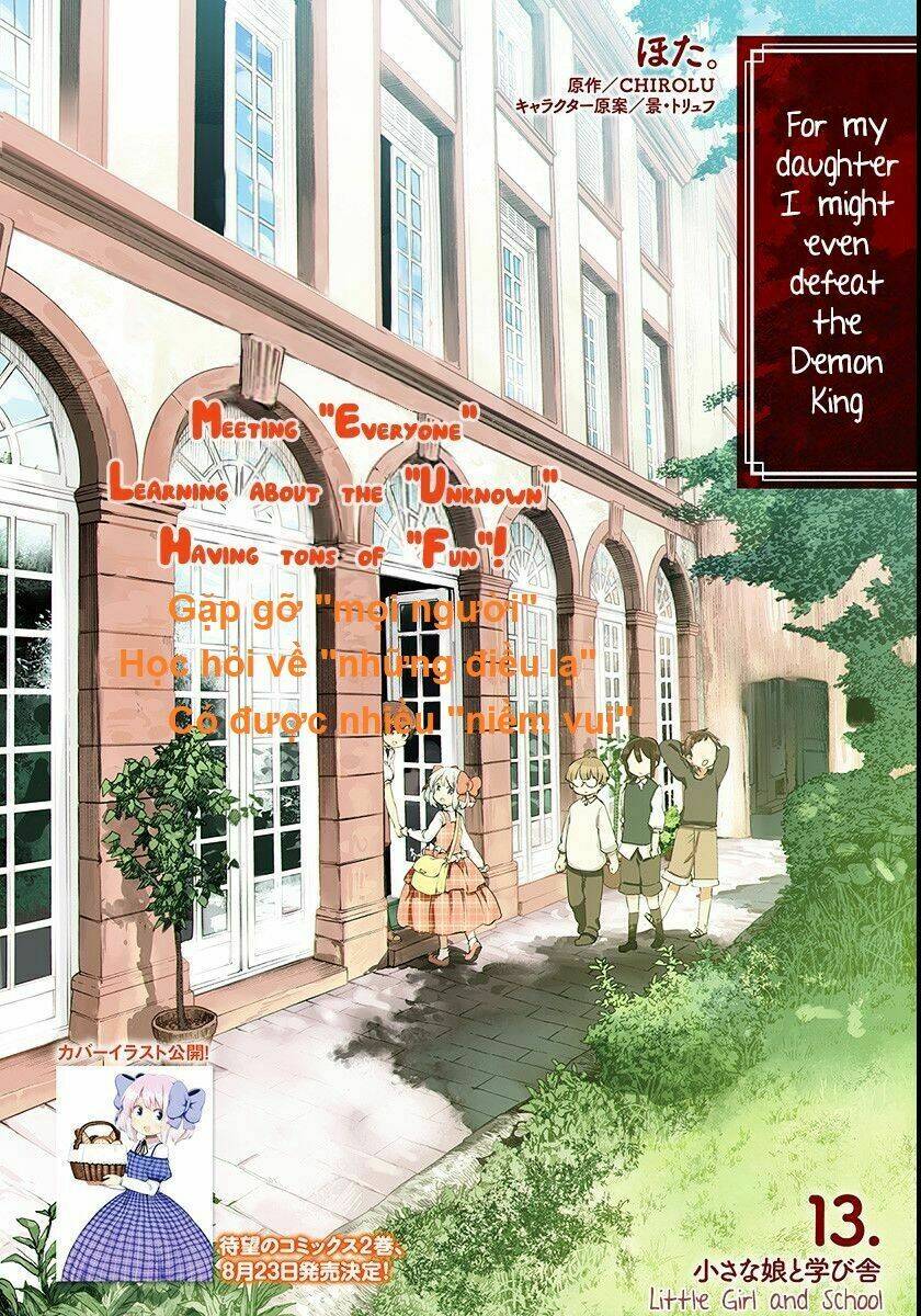 vì con gái, ngay cả ma vương tôi cũng có thể đánh bại chapter 13 1