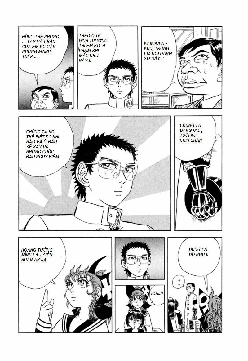 heisei busou seigidan chapter 1 14