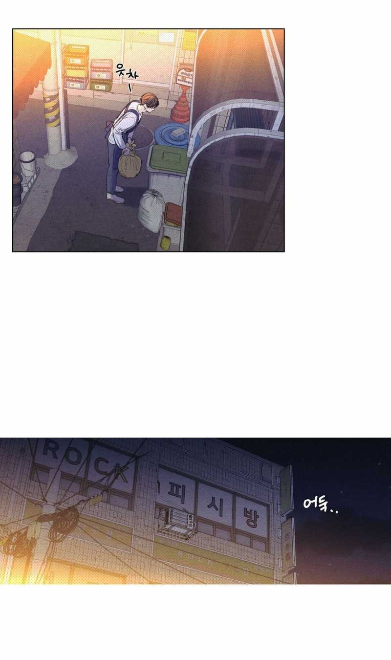 công việc làm thêm hàng ngày chapter 1.1 18