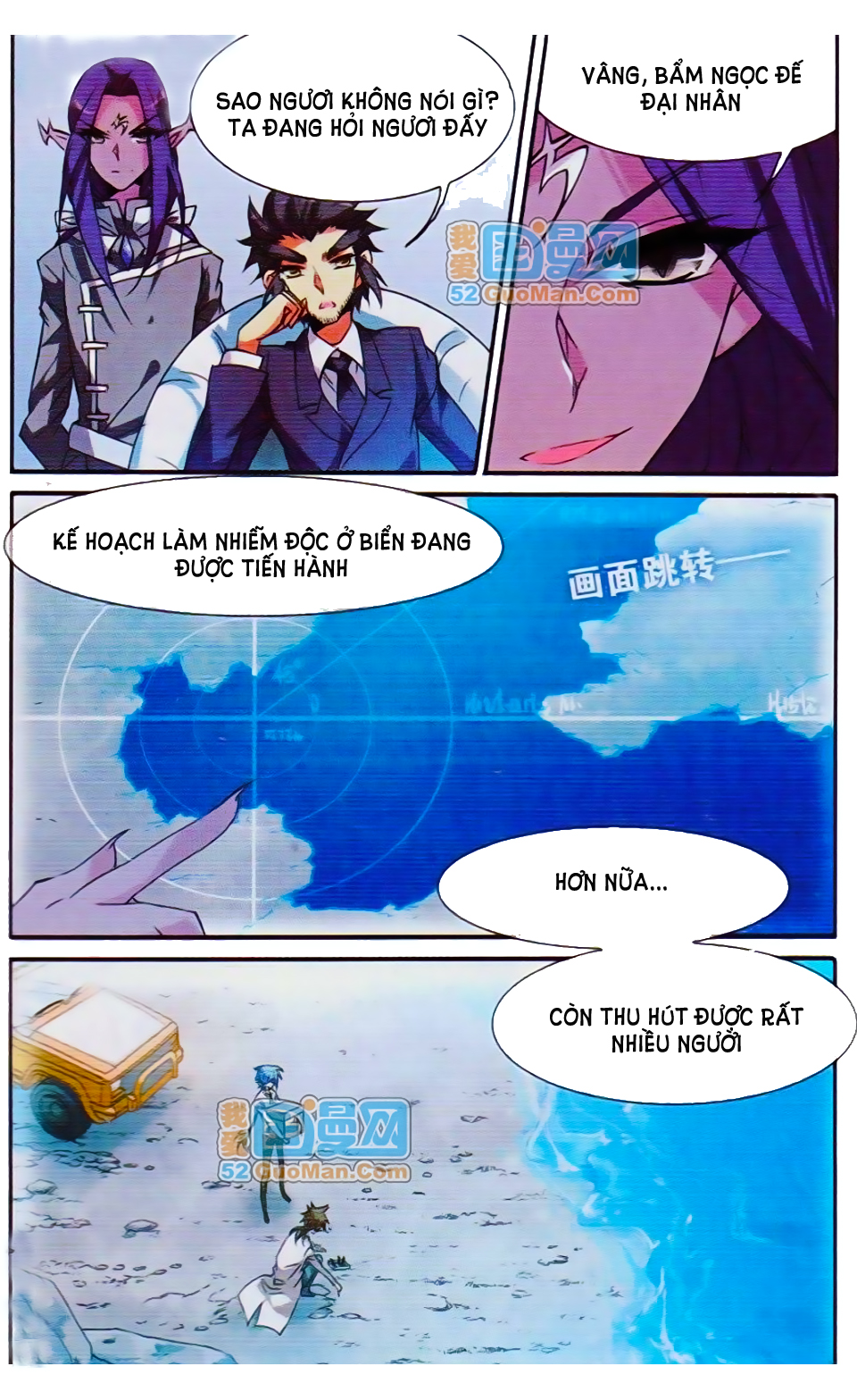 tam nhãn hao thiên lục chapter 70 10
